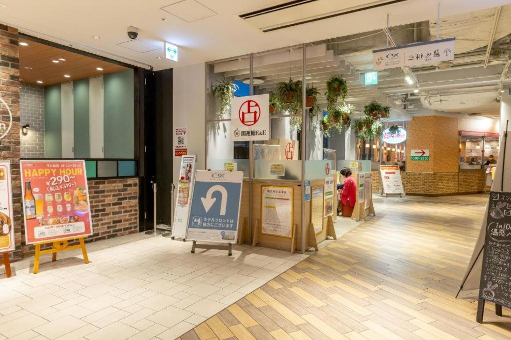 KEIKYU EX INN Keikyu Kawasaki-Station Kawasaki  Bagian luar foto