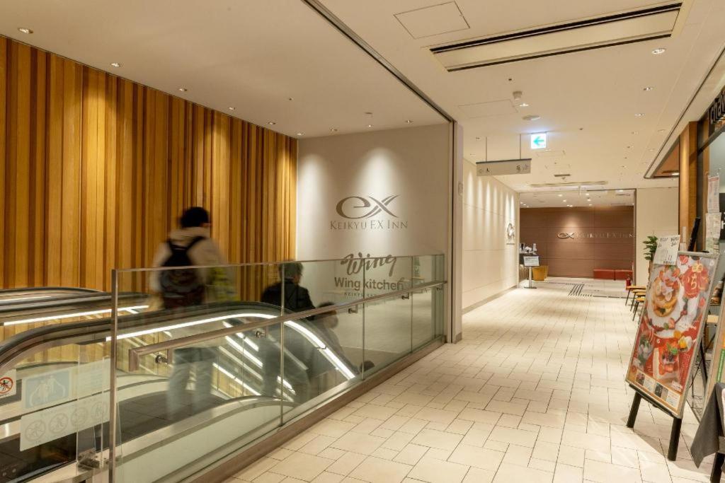KEIKYU EX INN Keikyu Kawasaki-Station Kawasaki  Bagian luar foto