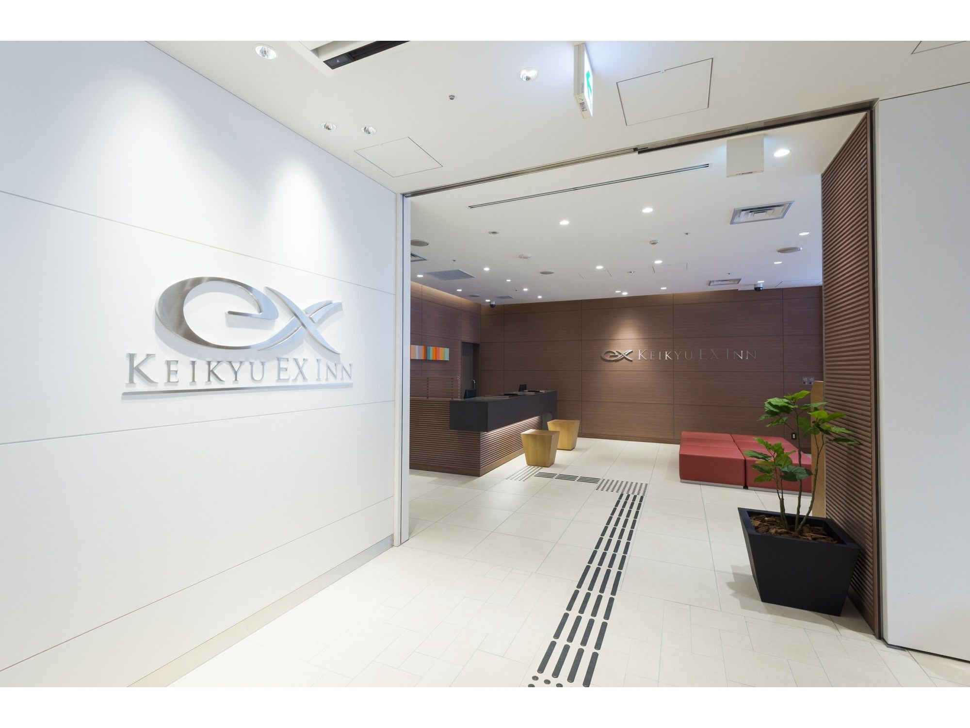 KEIKYU EX INN Keikyu Kawasaki-Station Kawasaki  Bagian luar foto