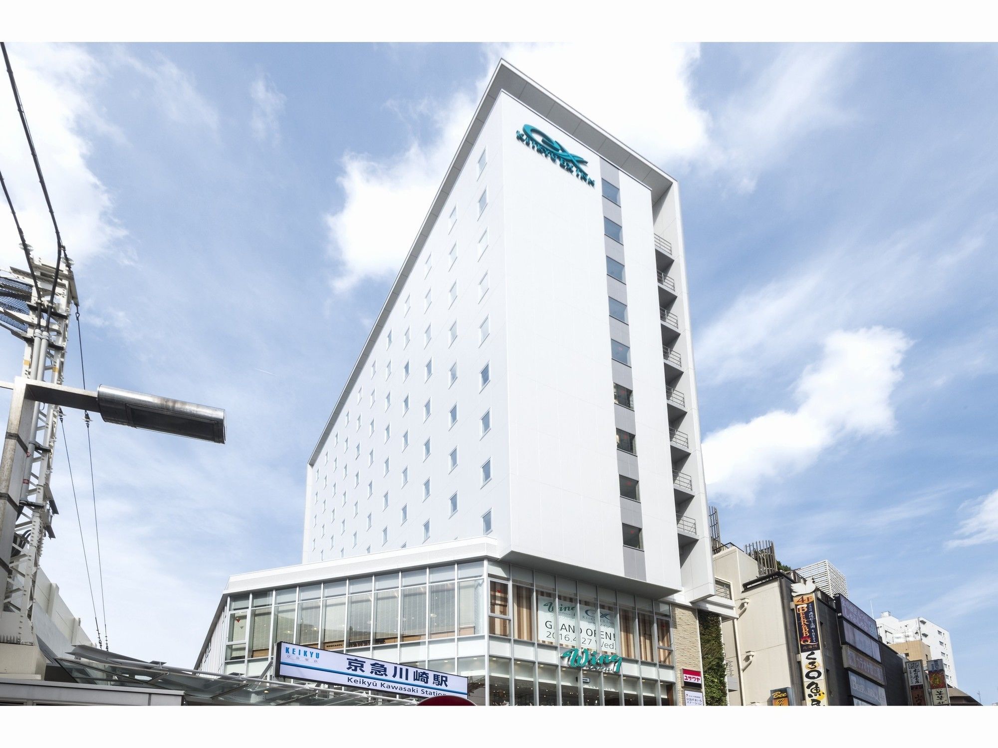 KEIKYU EX INN Keikyu Kawasaki-Station Kawasaki  Bagian luar foto
