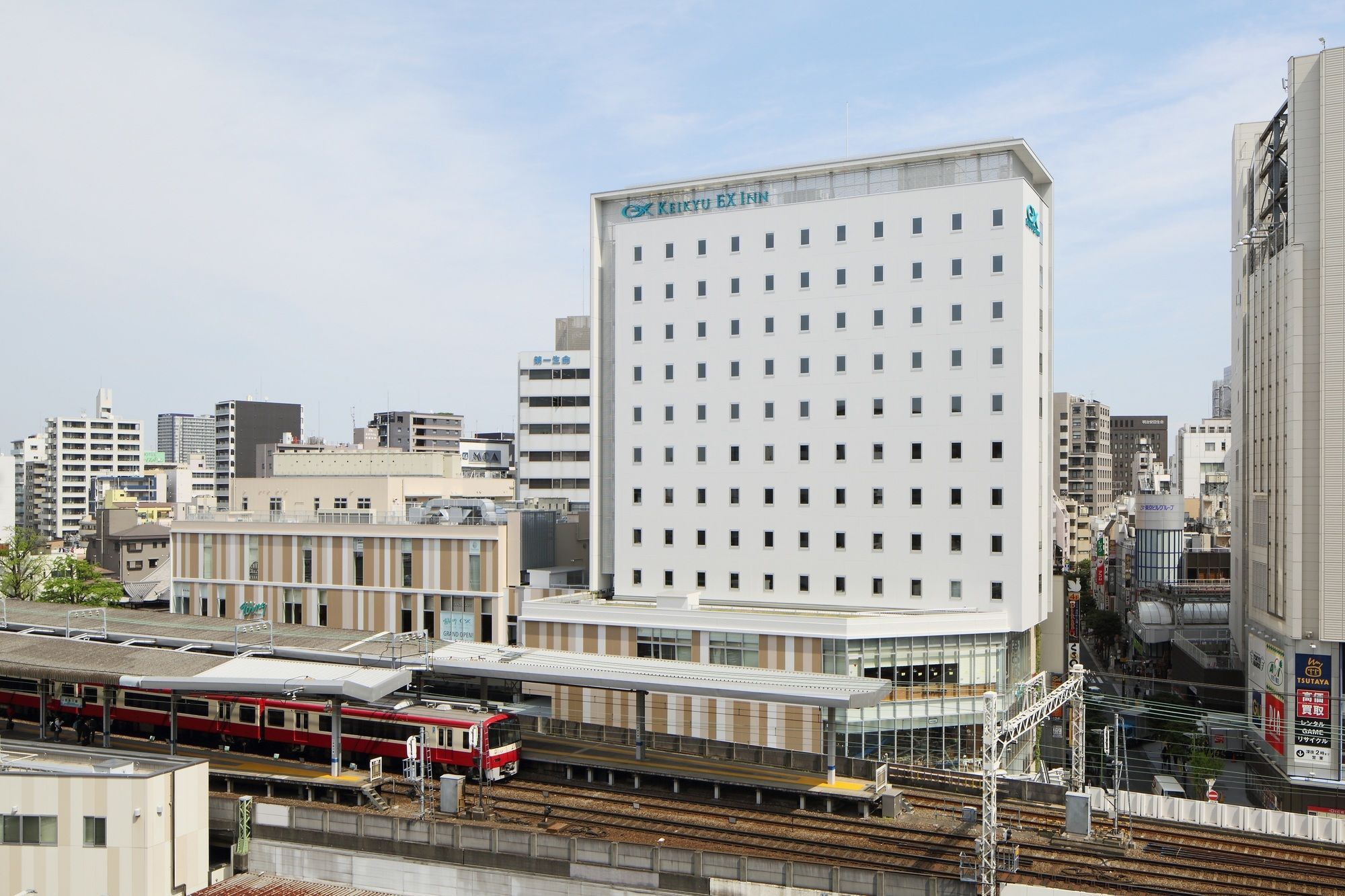 KEIKYU EX INN Keikyu Kawasaki-Station Kawasaki  Bagian luar foto